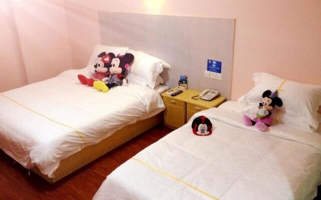 Hefei Mice @ Culture Hotel
