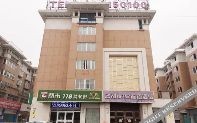 City 118 Hotel Chain (Suzhou Lingbi Wenzhou Mall Store)