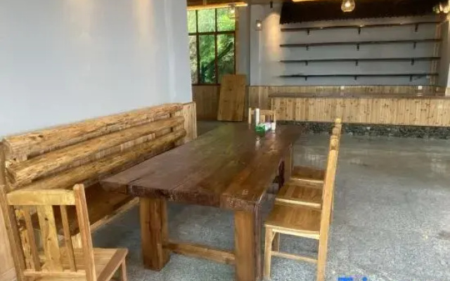 Yueziju Homestay