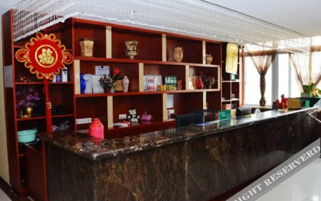 Tianfu 198 Hotel
