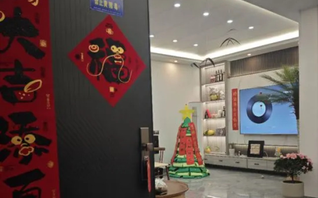 Tonglu Li Family Courtyard Slow Living Homestay