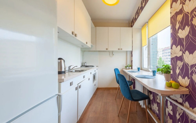 MalinaApt Botanical apartment