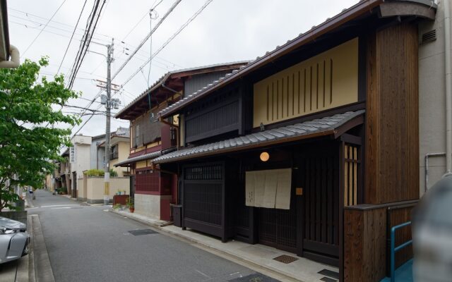 Kyoto Nijo Sawaragi no Yado