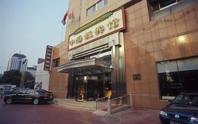 Zhong Hai Hang Hotel