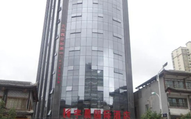 Yuchen International Hotel