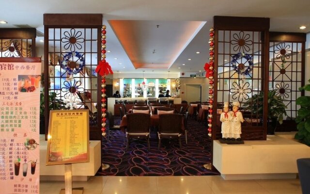 Hedong Citycenter Hotel