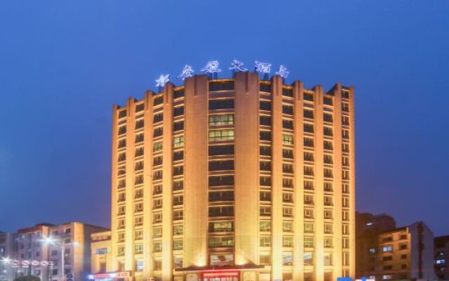 Guangsha Hotel