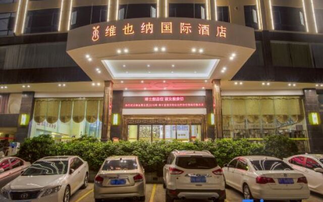 Vienna International Hotel Jieyang Jieyanglou