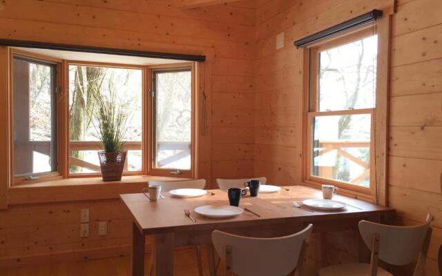 トラストメゾン白田