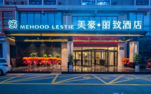 MEHOOD LESTIE(Guilin North Railway Station Wanda Hotel)