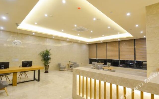 Ni Hao Hotel (Wenzhou European City)