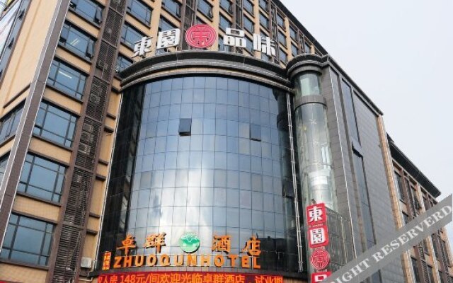 Zhuoqun Hotel