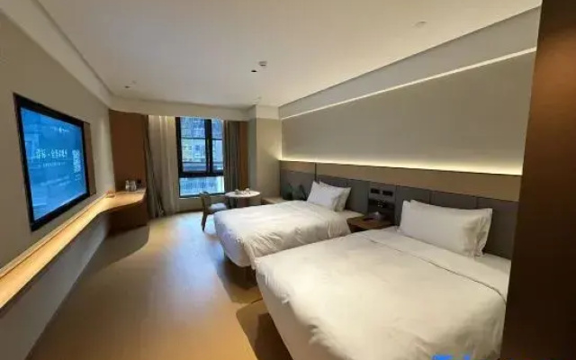 JI Hotel (Yangzhou Slender West Lake Garden)
