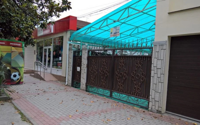 Guest House Yug