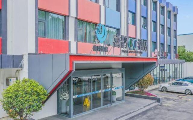 Xique Yujia CC Hotel (Anyang Wenchang Avenue Institute of Technology)