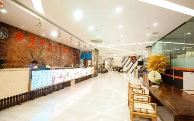 Yantai Venice Fashion Theme Hotel