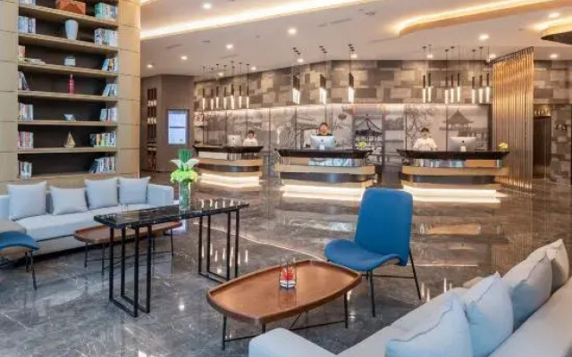 Atour Hotel (Ji'nan Daguanyuan)