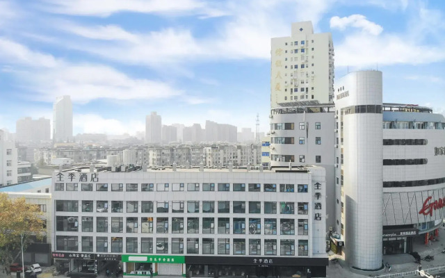 Ji Hotel Nantong TY Tower