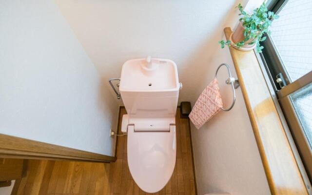 Hakusan House