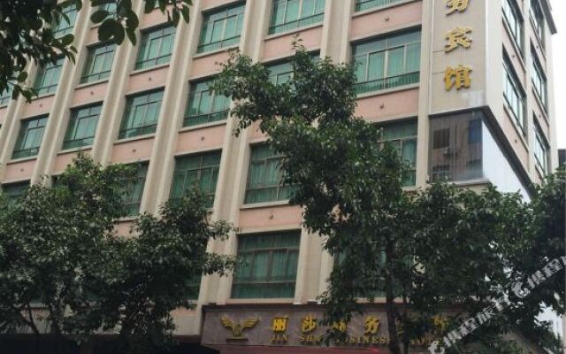 Li Sha Business Hotel