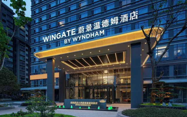 Wingate By Wyndham Zhuhai Gongbei Port