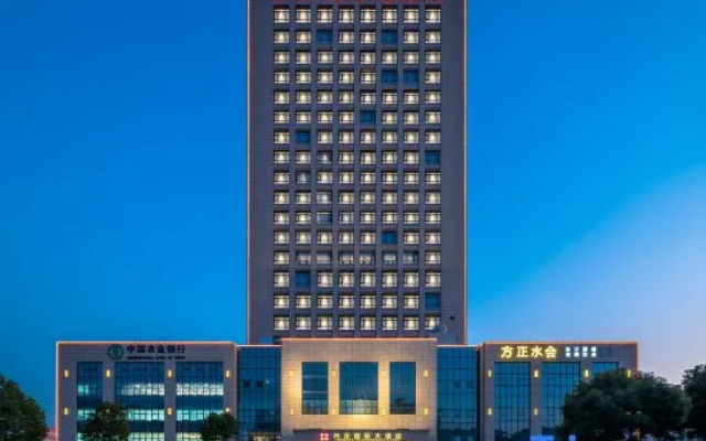 Founder International Hotel