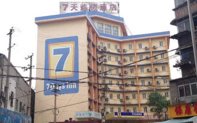 7 Days Inn Xiangyang Railway Station Branch