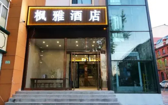Fengya Hotel