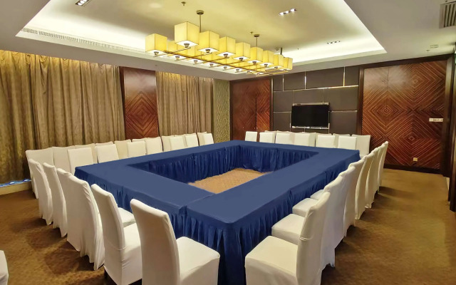Radisson Blu Hotel Liuzhou