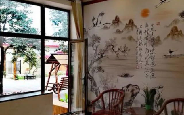 Beijing Pinfu Farm House