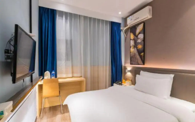 7 Days Premium Hotel (Fuzhou Mawei Shipbuilding culture)