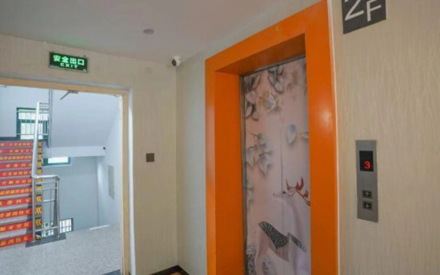 Shaoxing Shun'an Collection Hotel (Lu Xun's Hometown Yintai Branch)