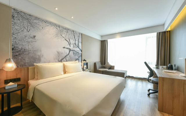 Atour Hotel Tianjin Binhai International Airport – Guest Rooms – Tianjin