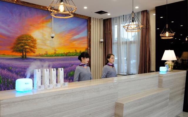 Lavande Hotels Shanghai Jiading Xincheng Stadium