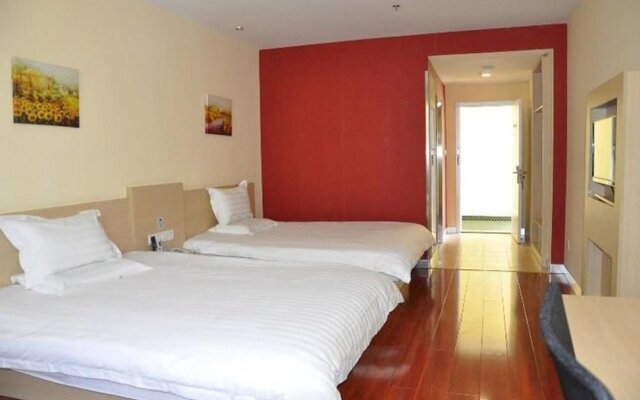 Hanting Hotel Anji Shengli East Road
