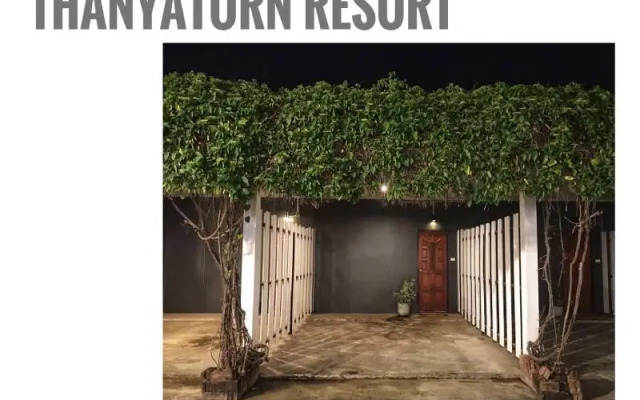 Thanyatorn Resort