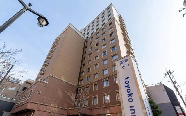 Toyoko Inn Kumamoto Shin Shigai
