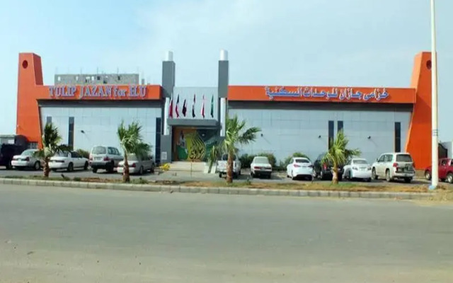 Tulip Jazan Apartment
