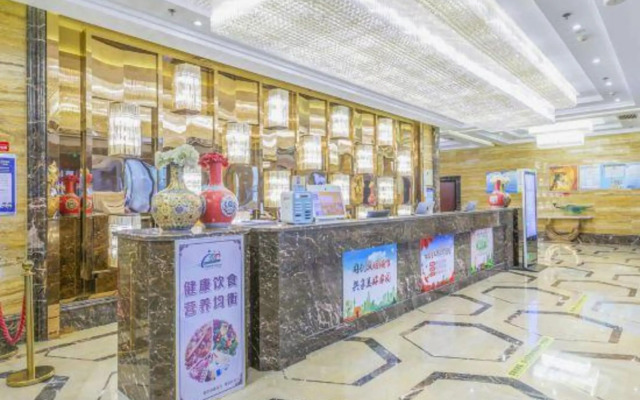 Zhenhua Xinyue International Hotel