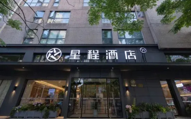 Ningbo Meiyi Hotel