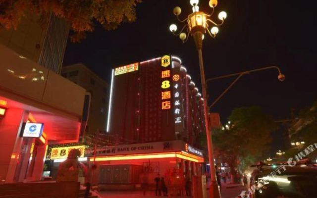 Super 8 Hotel Linxia Da Shi Zi