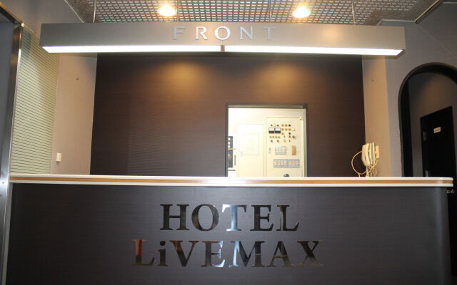 HOTEL LiVEMAX Mihara Ekimae