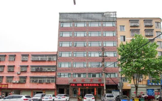Fenglin Hotel