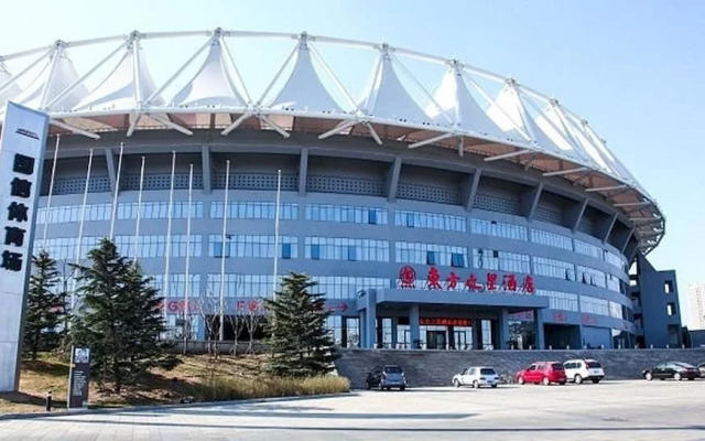 Qingdao Oriental Star Hotel