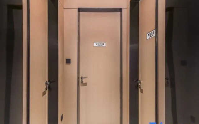 Ni Hao Hotel (Harbin Xi Dazhijie Gongda)