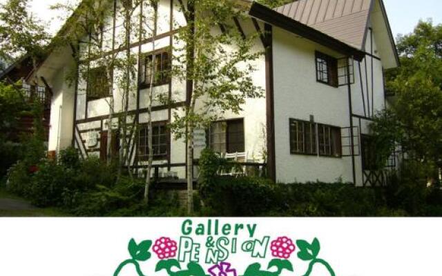 Gallery & Lodge Noichigo