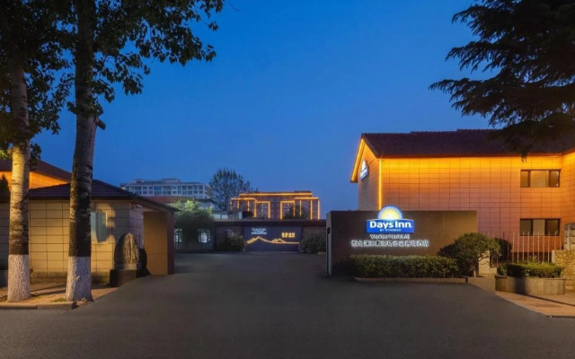 Days Inn By Wyndham Yantai Penglai — 3-star hotel in Yantai