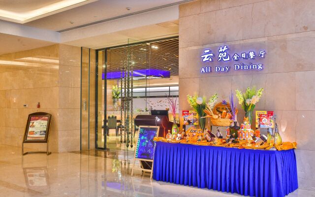 Tianjin Baiyun Hotel