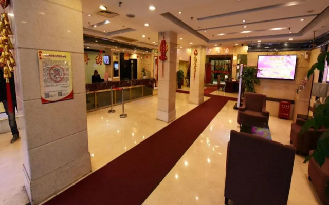 Magnolia Hotel Shanghai Xintiandi Branch