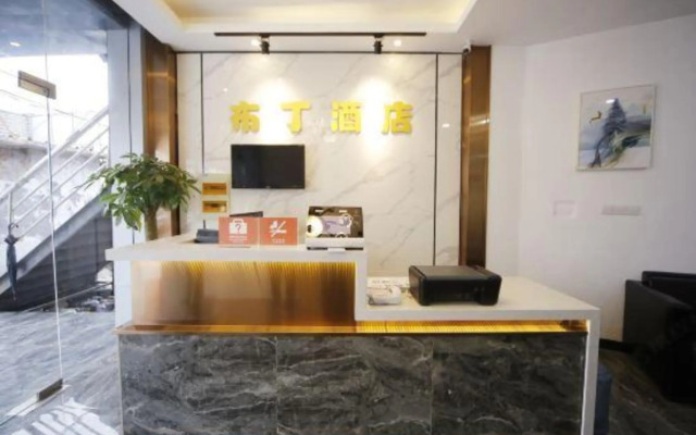 Pod Inn Hotel (Shanghai Hangtou Metro Station Hangnan Road)